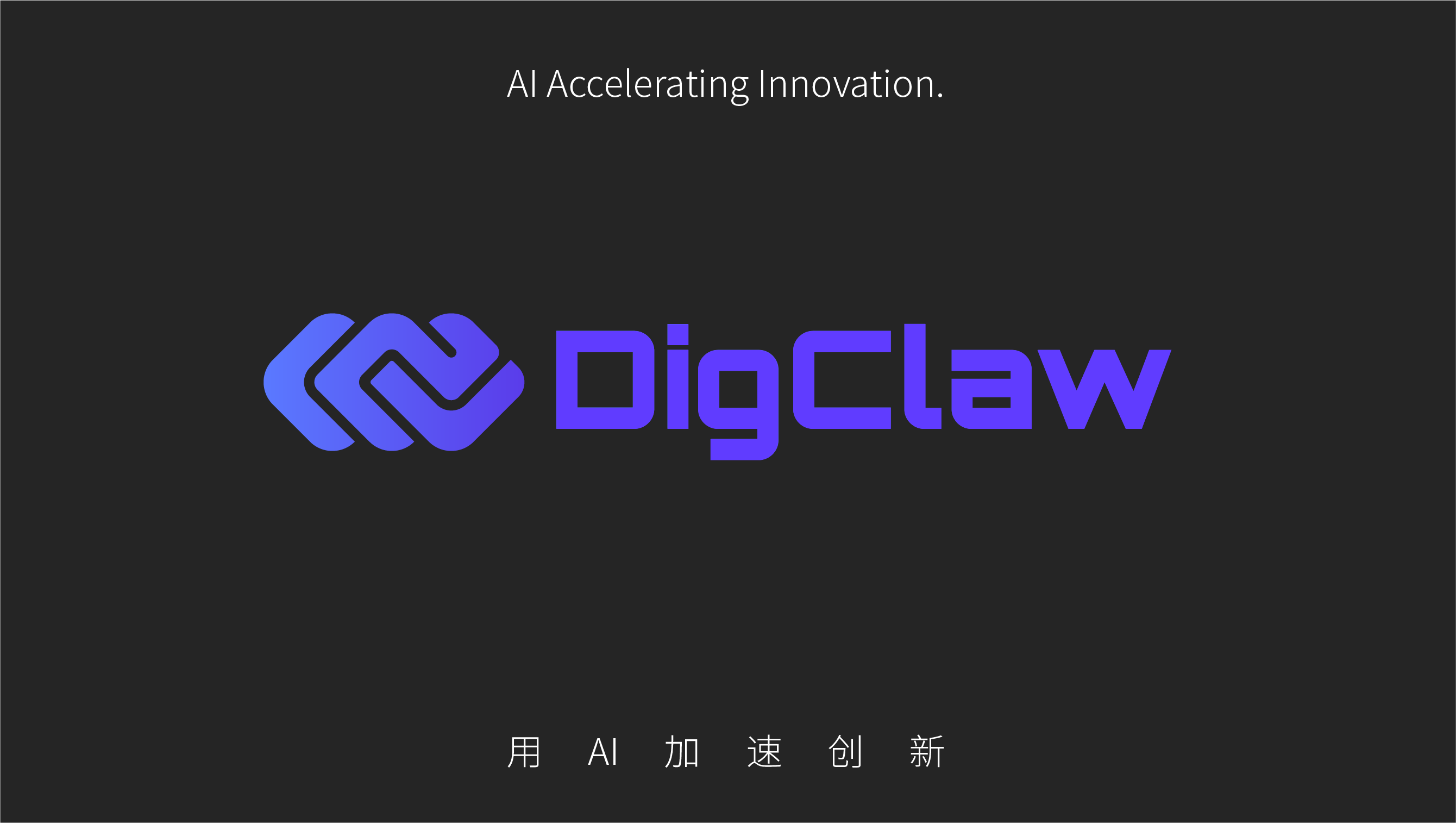 digclawpic
